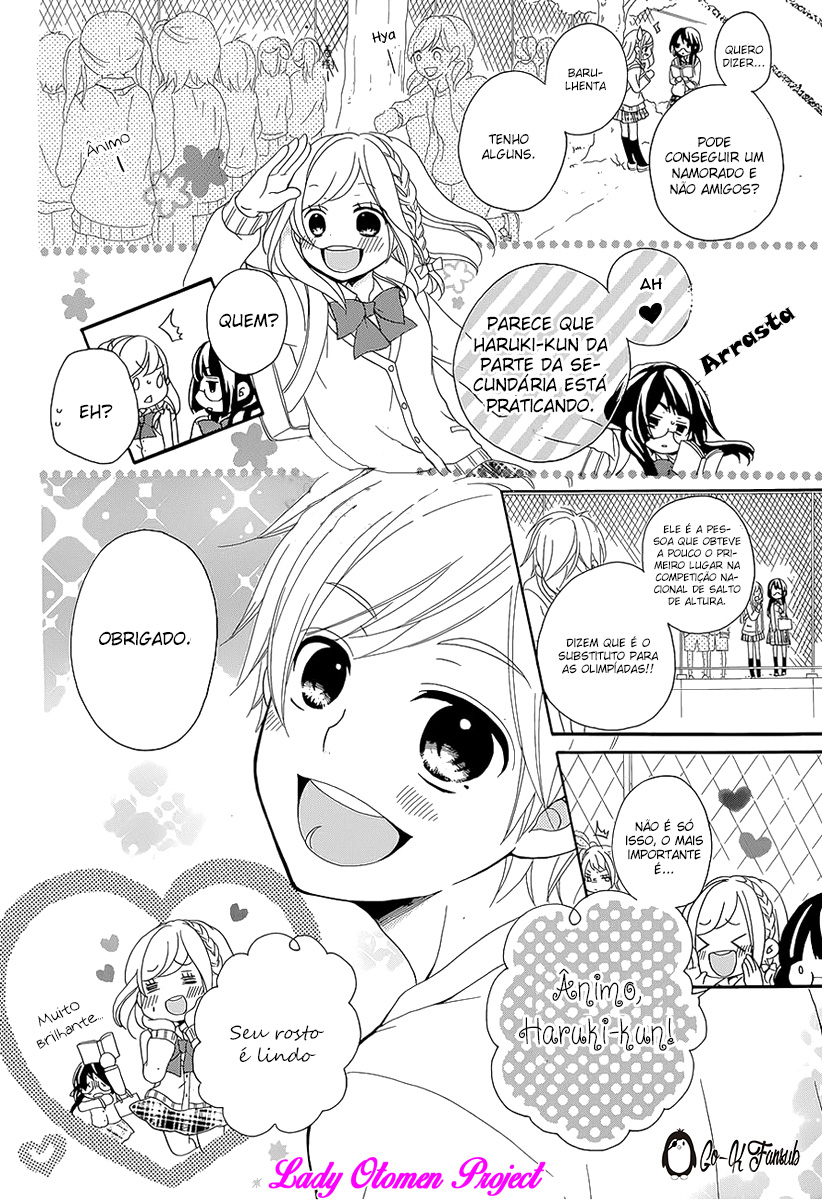 Hatsukoi Hajimemashita. 第7页