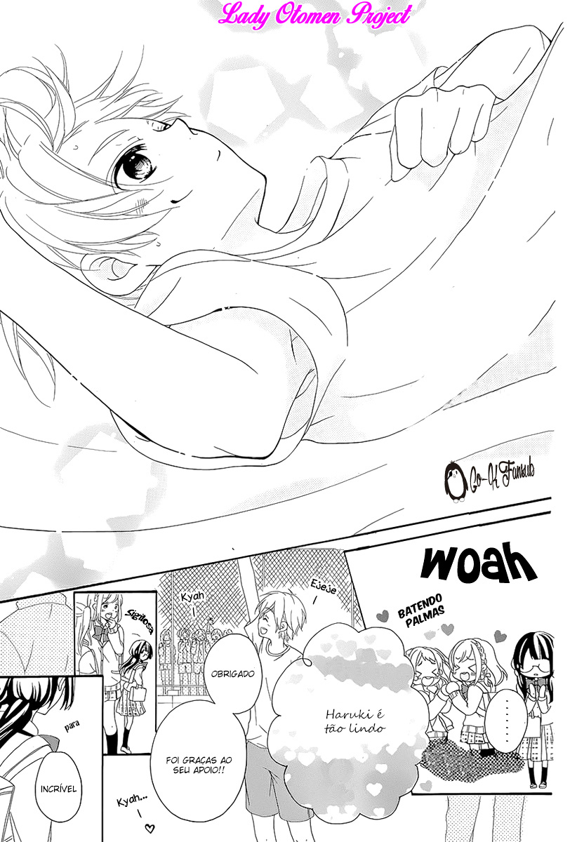 Hatsukoi Hajimemashita. Vol. 1 Ch. 1 第10页