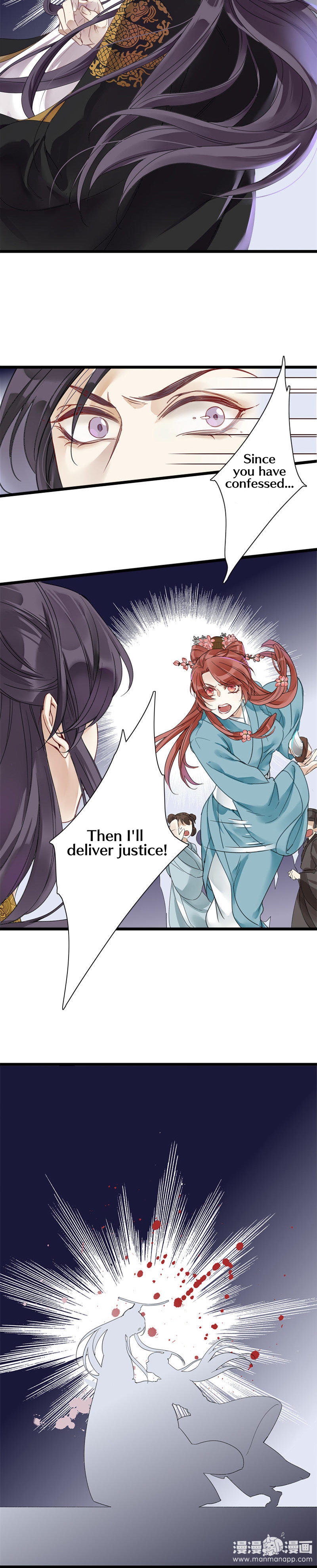 Upgrading the Frivolous Emperor Who said the main character won't die? 第12页