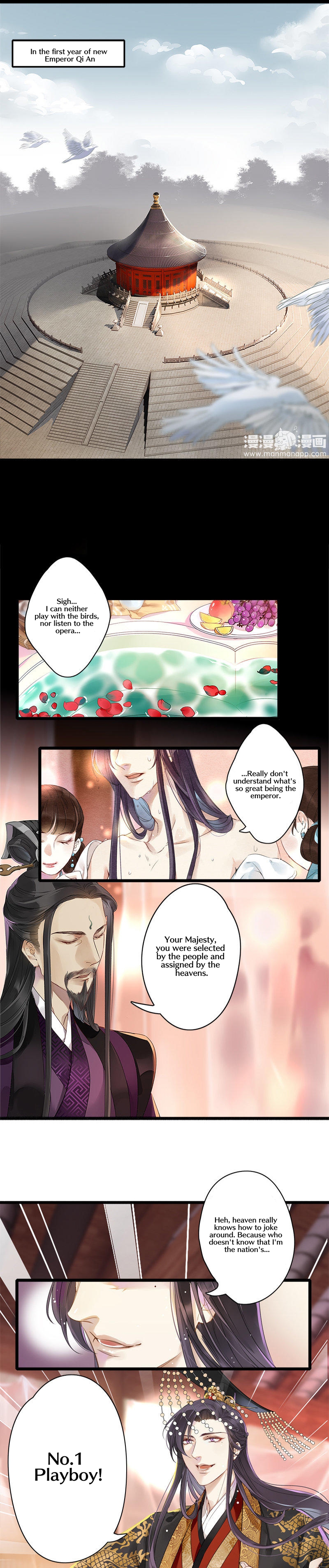 Upgrading the Frivolous Emperor 第3页