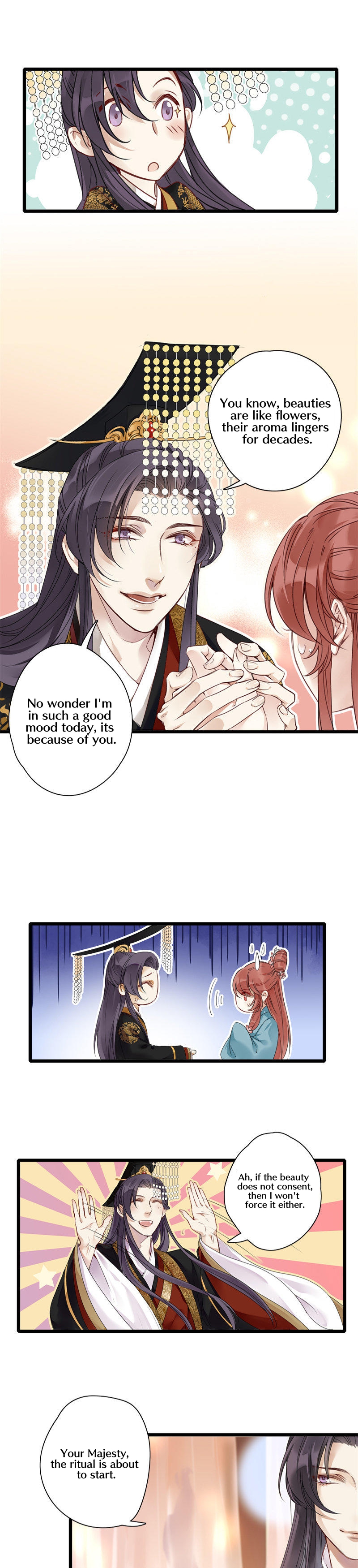 Upgrading the Frivolous Emperor 第6页