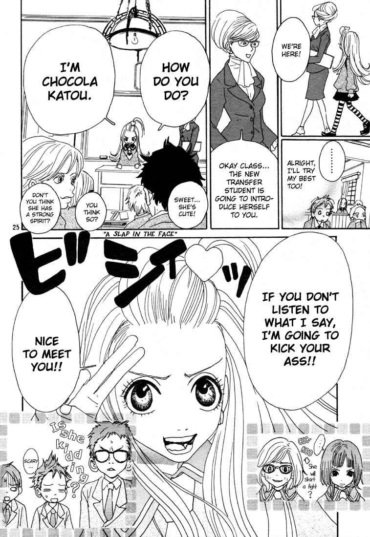Sugar Sugar Rune Chocolates, Hearts, and Falling Stars 第25页