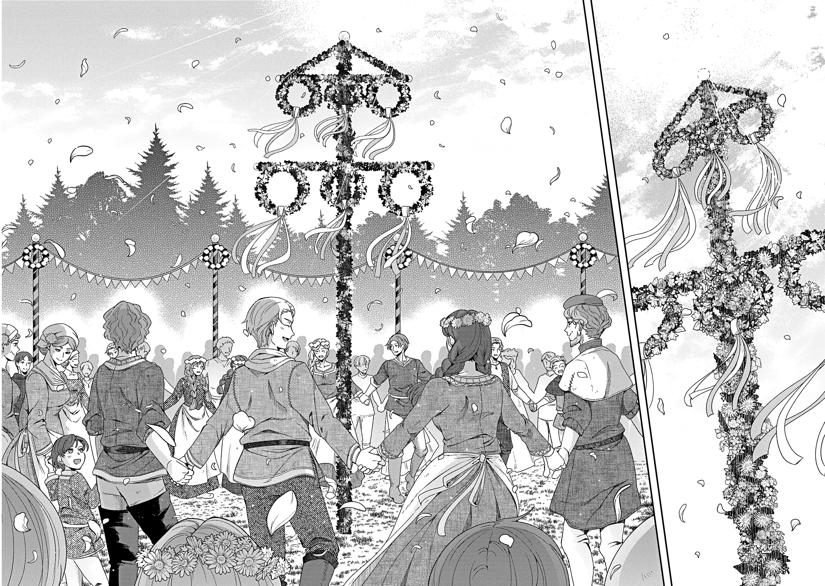 Shinigami Koujo no Kekkon Vol. 1 Ch. 5 第18页