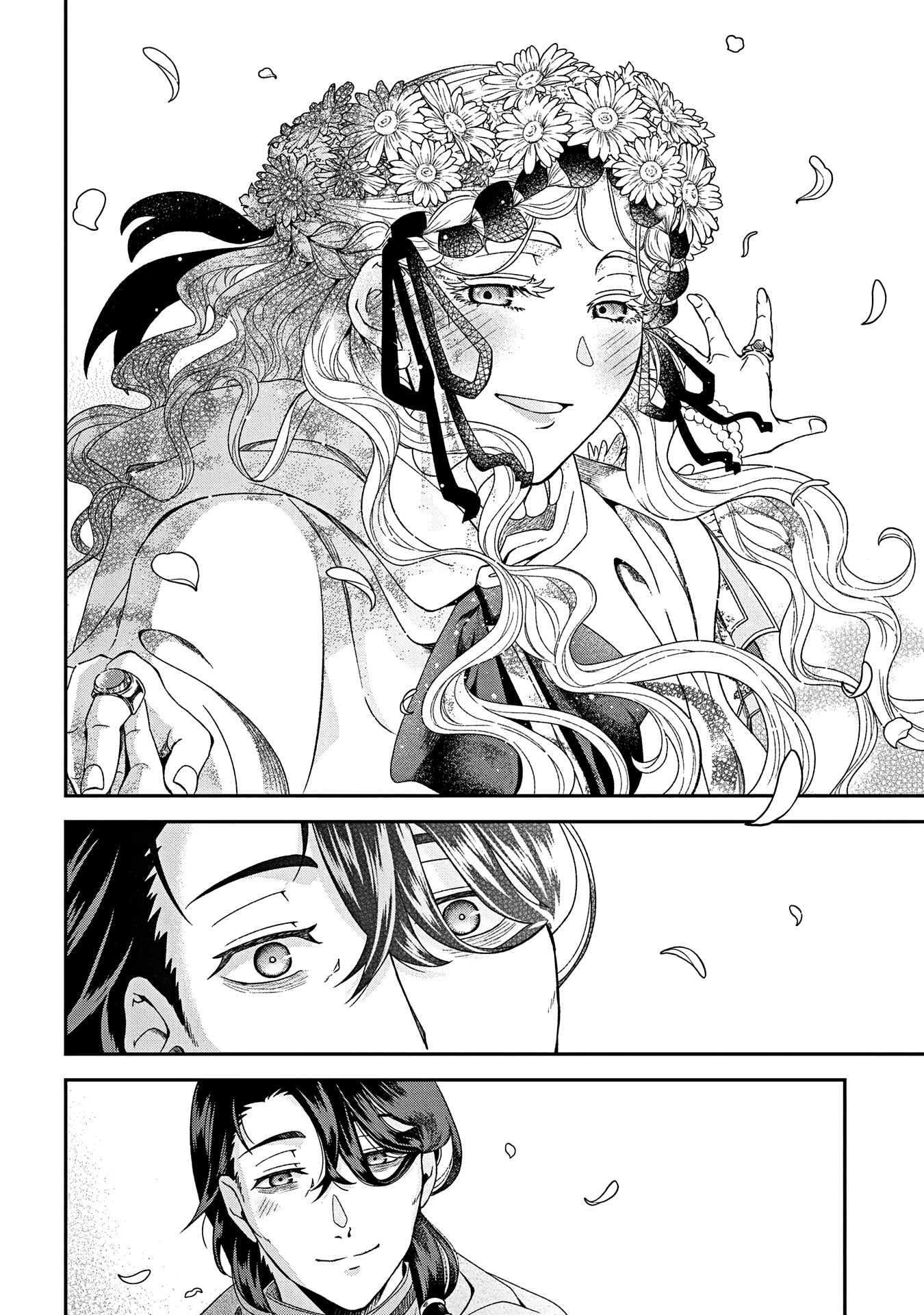 Shinigami Koujo no Kekkon Vol. 1 Ch. 5 第29页