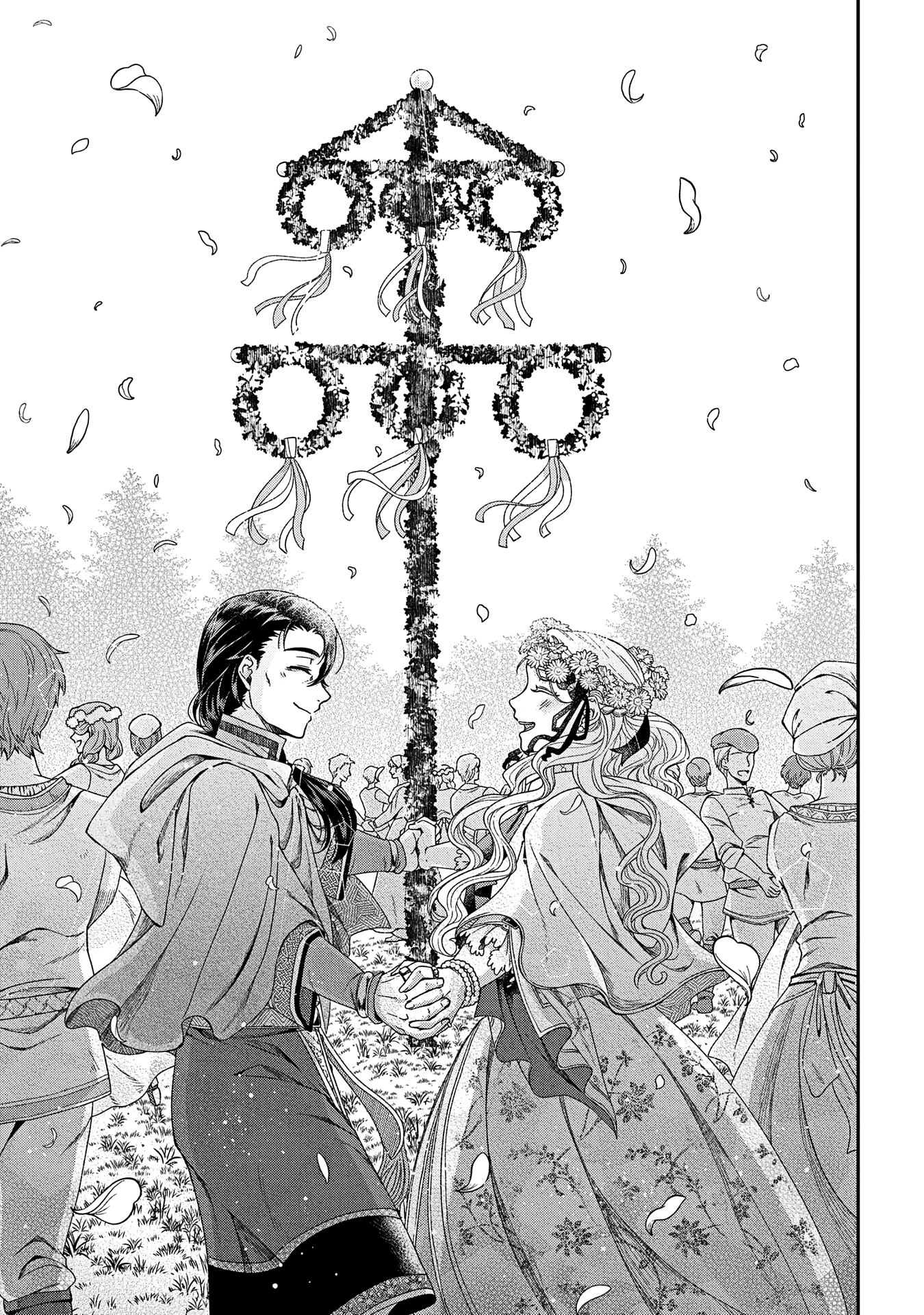Shinigami Koujo no Kekkon Vol. 1 Ch. 5 第30页