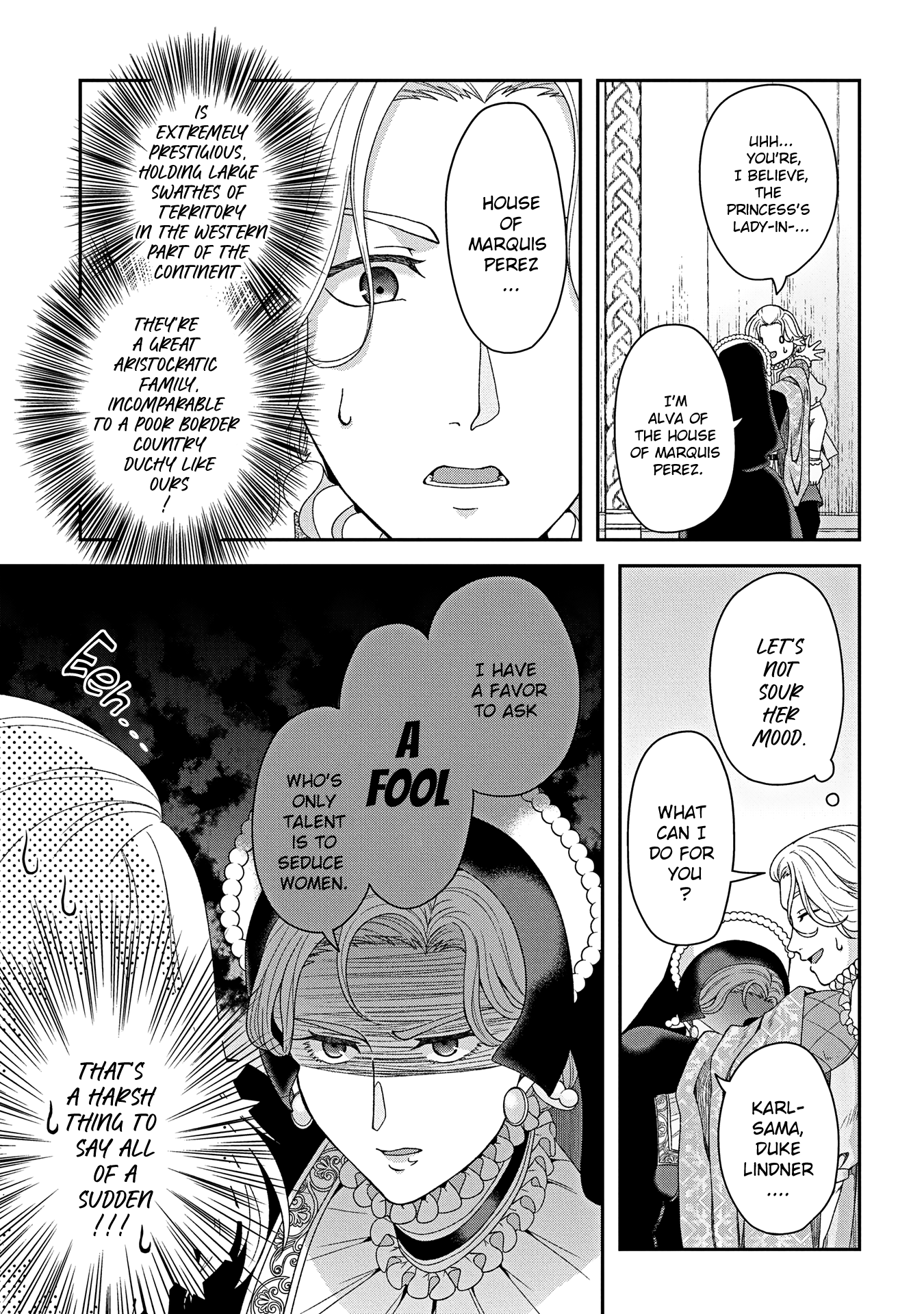 Shinigami Koujo no Kekkon Vol. 1 Ch. 5 第5页