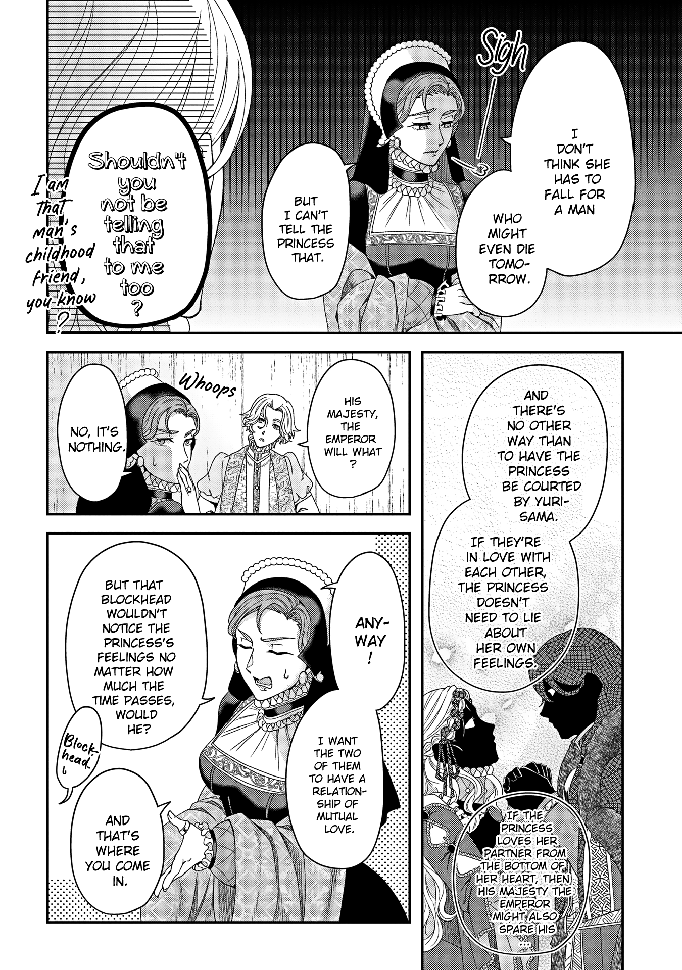 Shinigami Koujo no Kekkon Vol. 1 Ch. 5 第8页