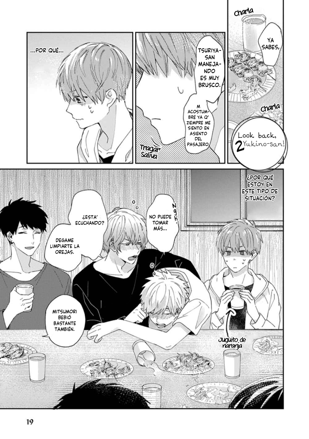 Furimuite Yukino-chan! Vol. 1 Ch. 2 第3页