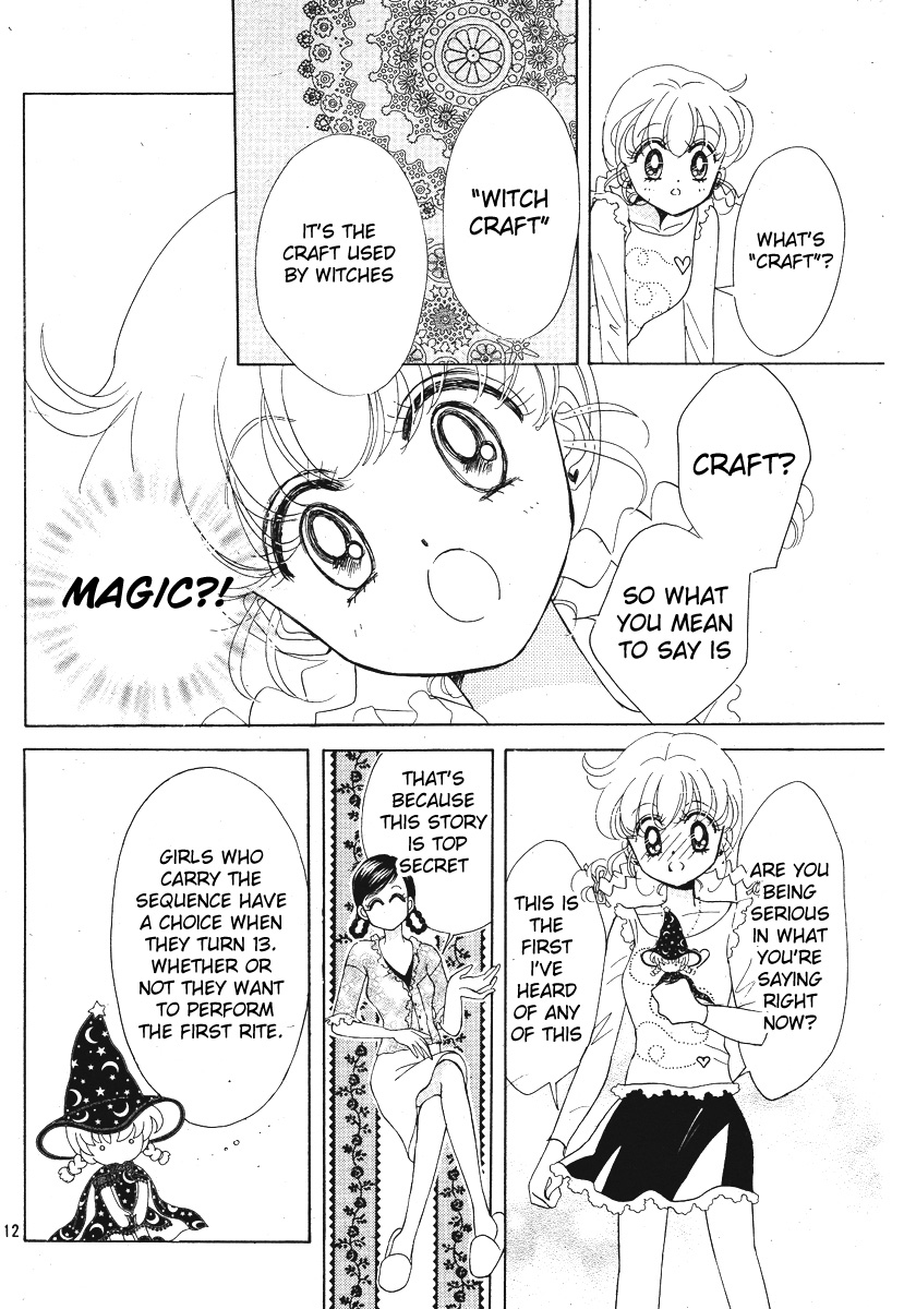 Love♡Witch Ch. 1 第12页