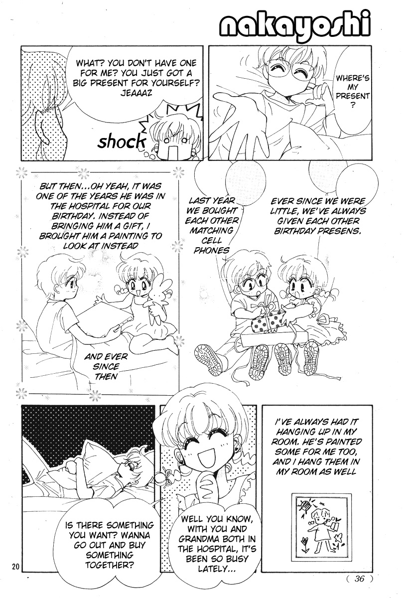 Love♡Witch Ch. 1 第20页
