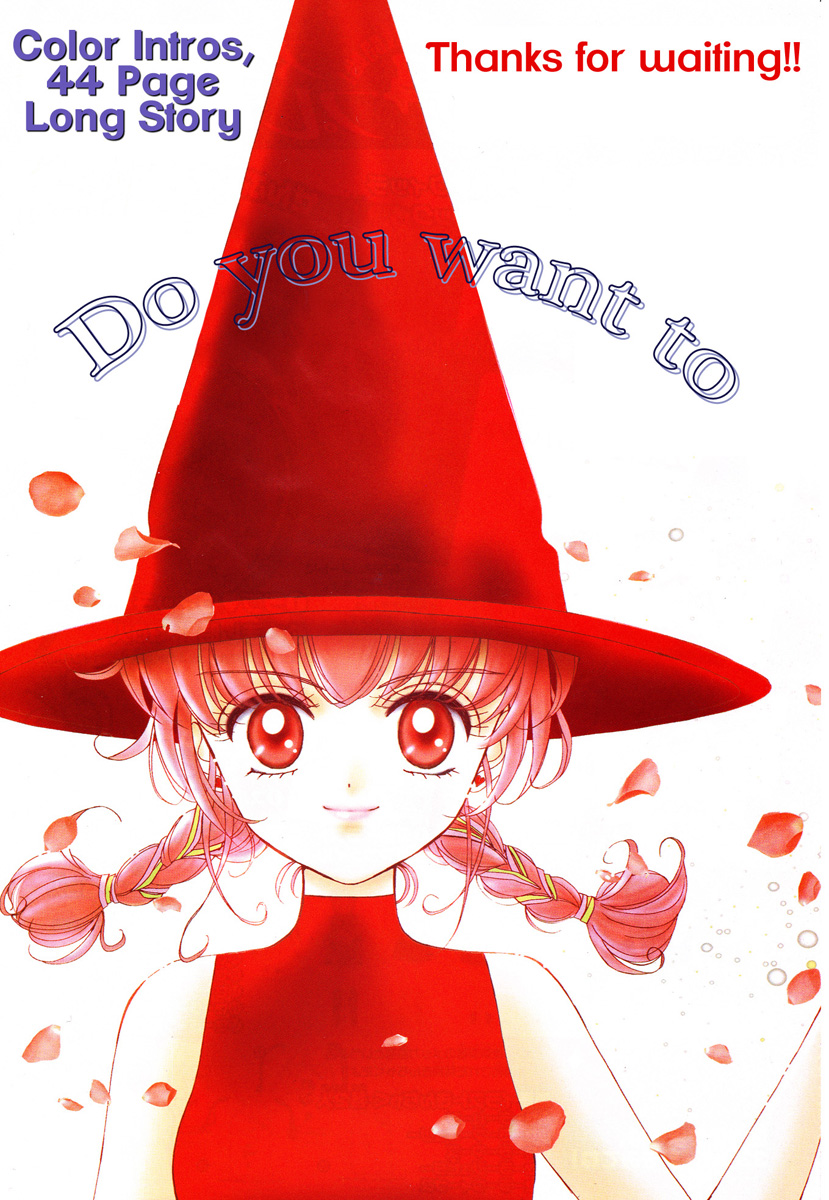 Love♡Witch Ch. 1 第3页