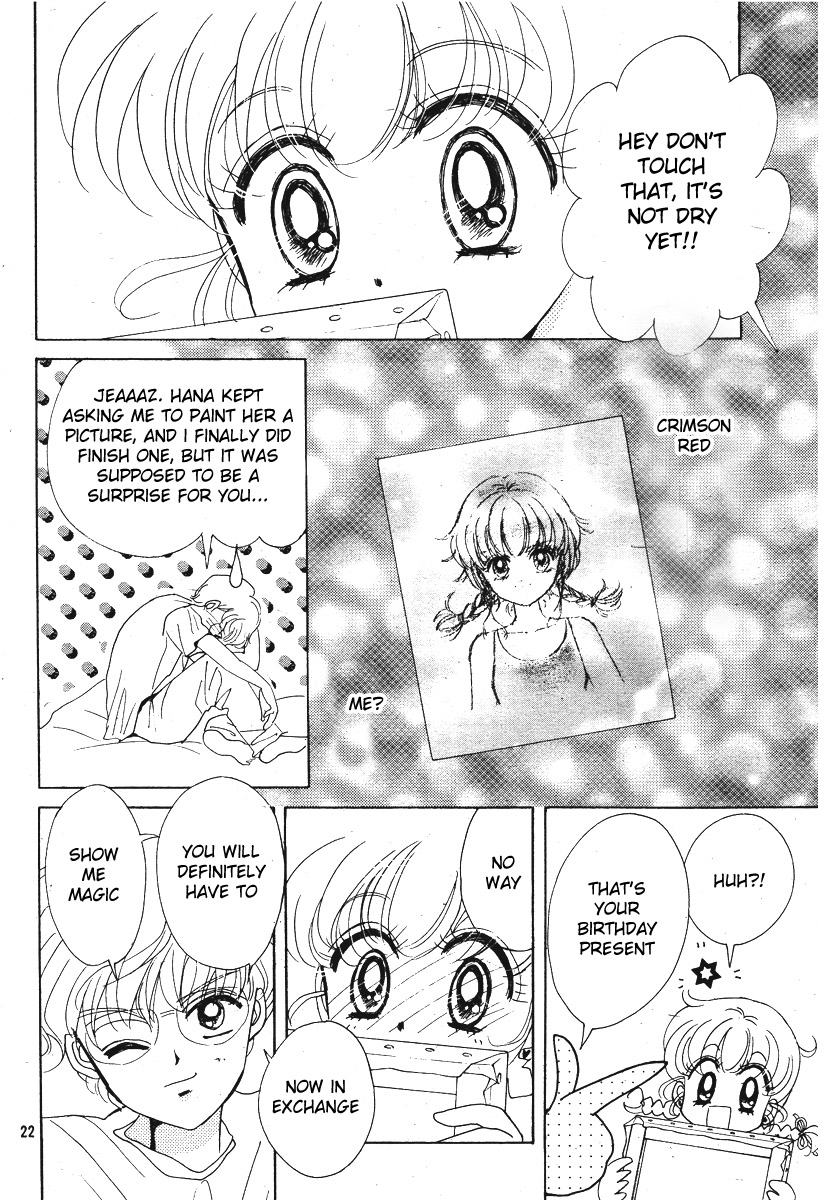 Love♡Witch Ch. 1 第22页