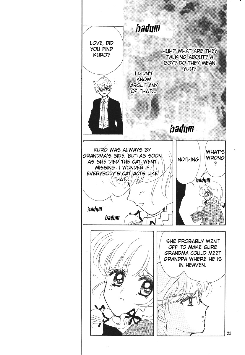 Love♡Witch Ch. 1 第25页