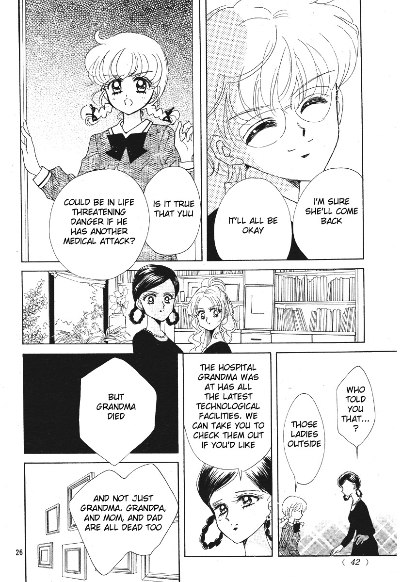Love♡Witch Ch. 1 第26页