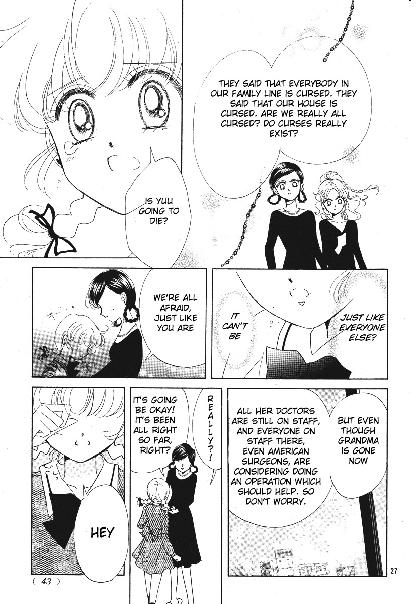 Love♡Witch Ch. 1 第27页
