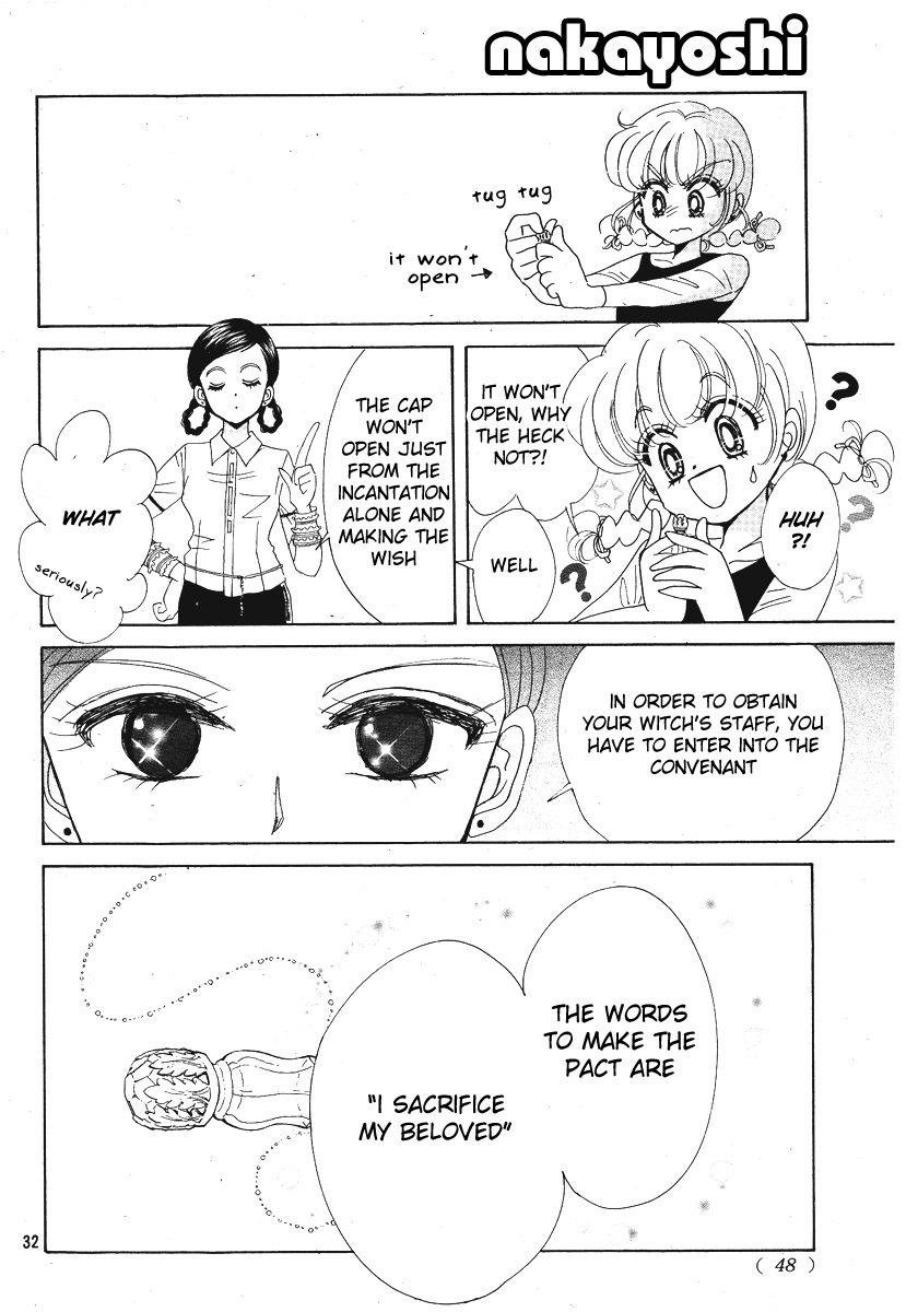 Love♡Witch Ch. 1 第32页