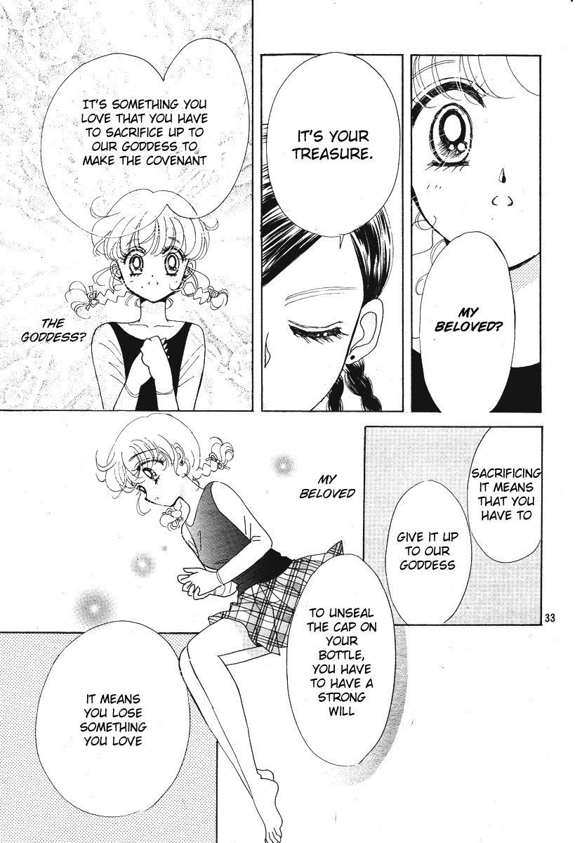 Love♡Witch Ch. 1 第33页