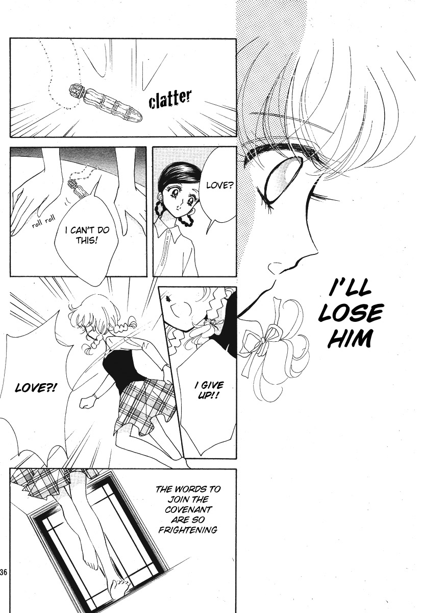 Love♡Witch Ch. 1 第36页