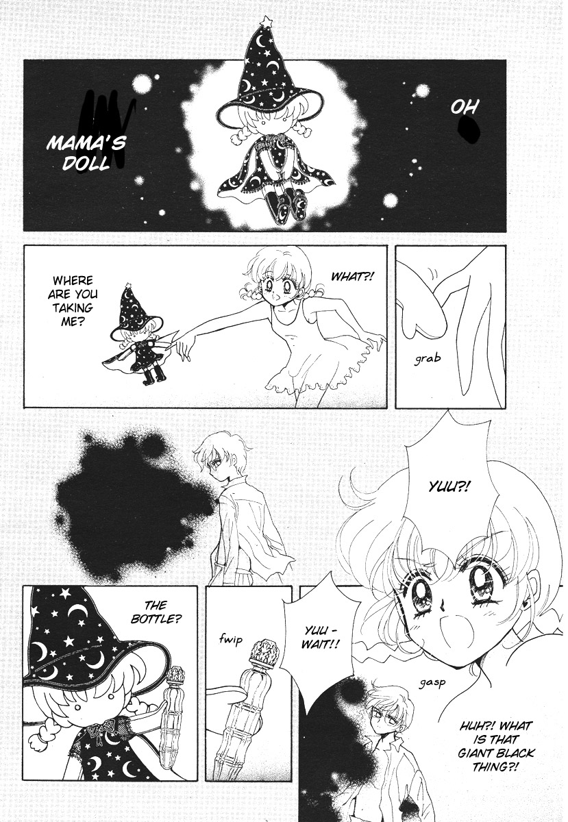 Love♡Witch Ch. 1 第38页
