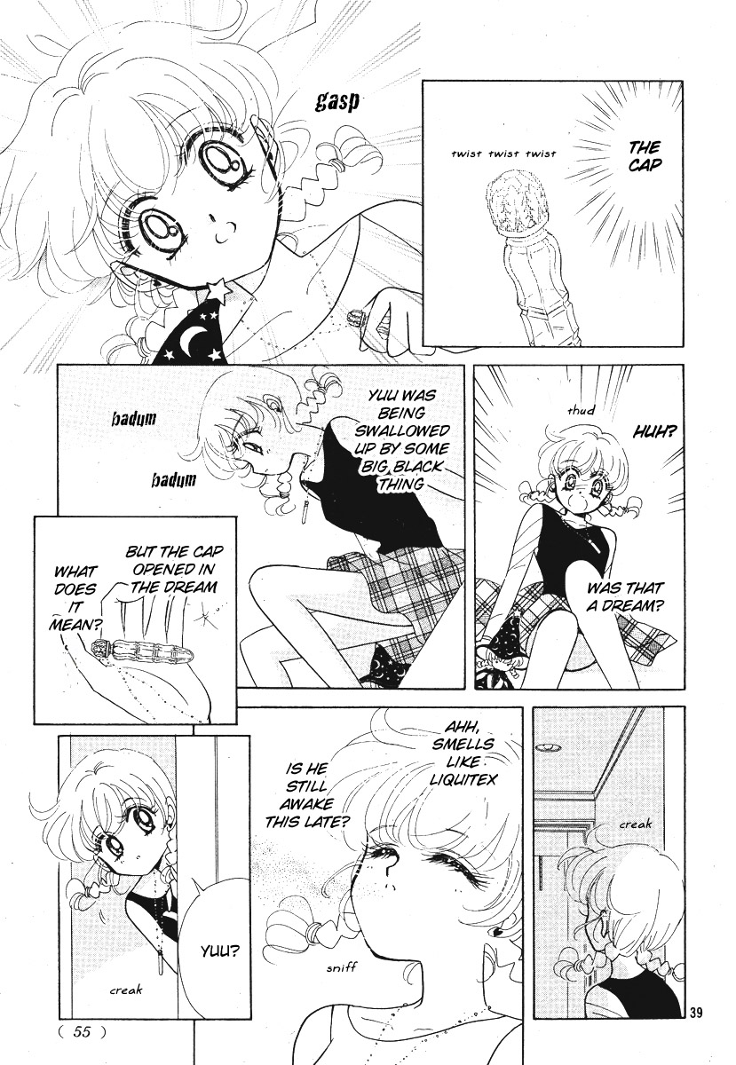 Love♡Witch Ch. 1 第39页