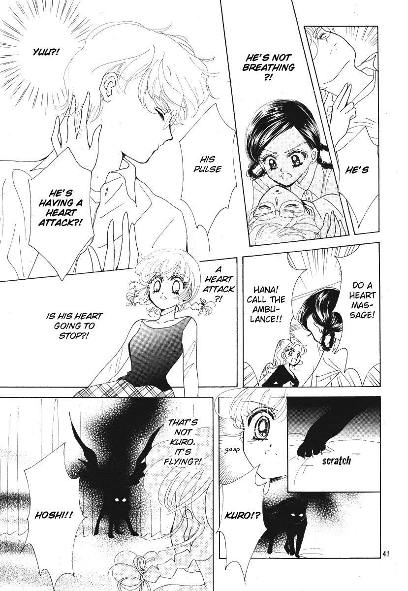 Love♡Witch Ch. 1 第41页