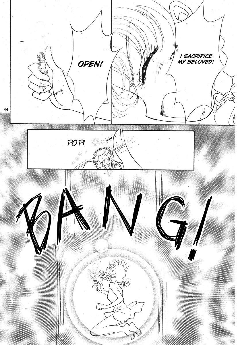 Love♡Witch Ch. 1 第44页