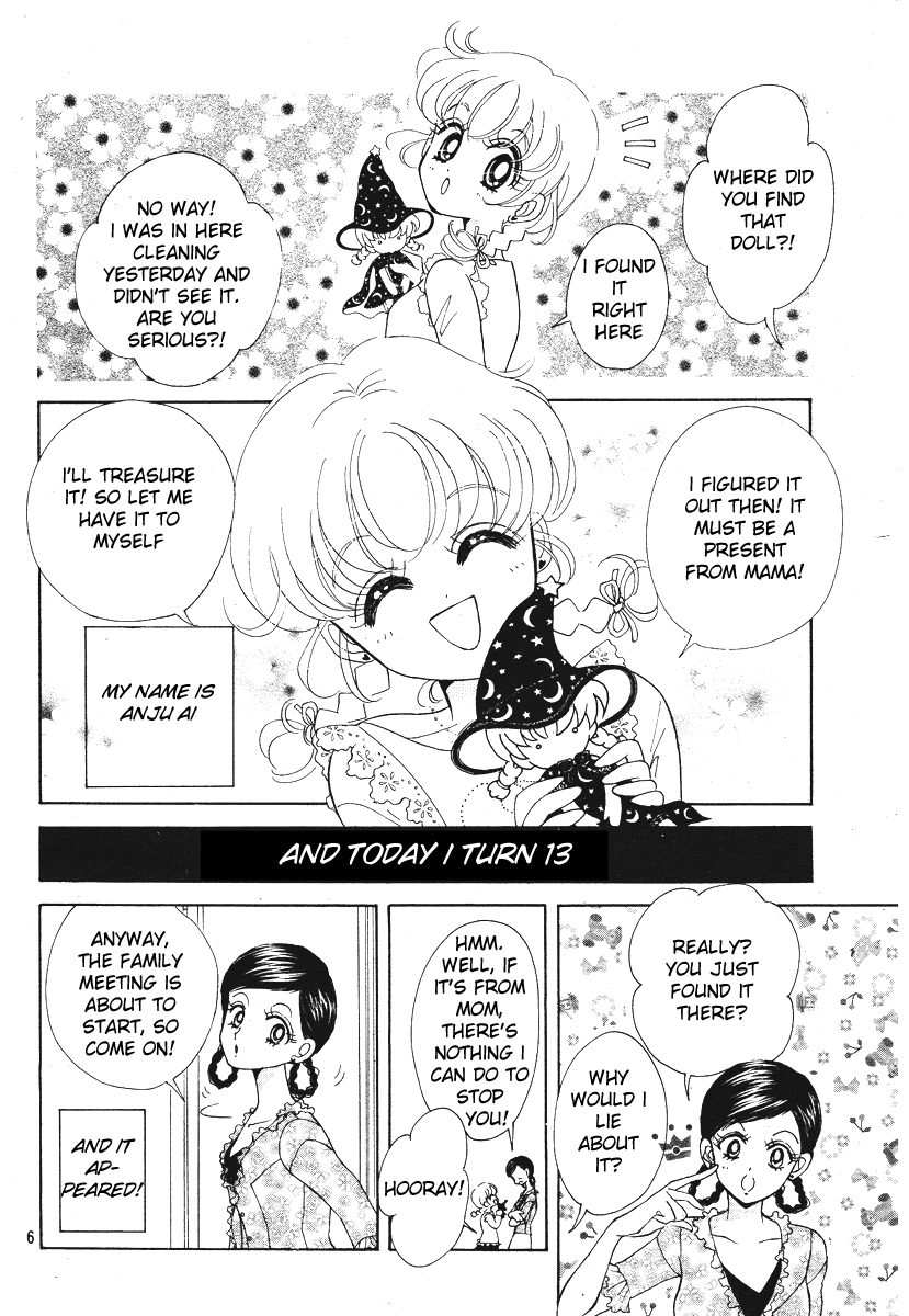 Love♡Witch Ch. 1 第6页