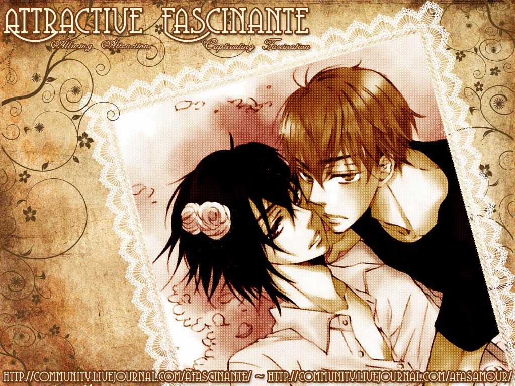 Wana Wana Kiss Vol. 1 Ch. 6 第1页