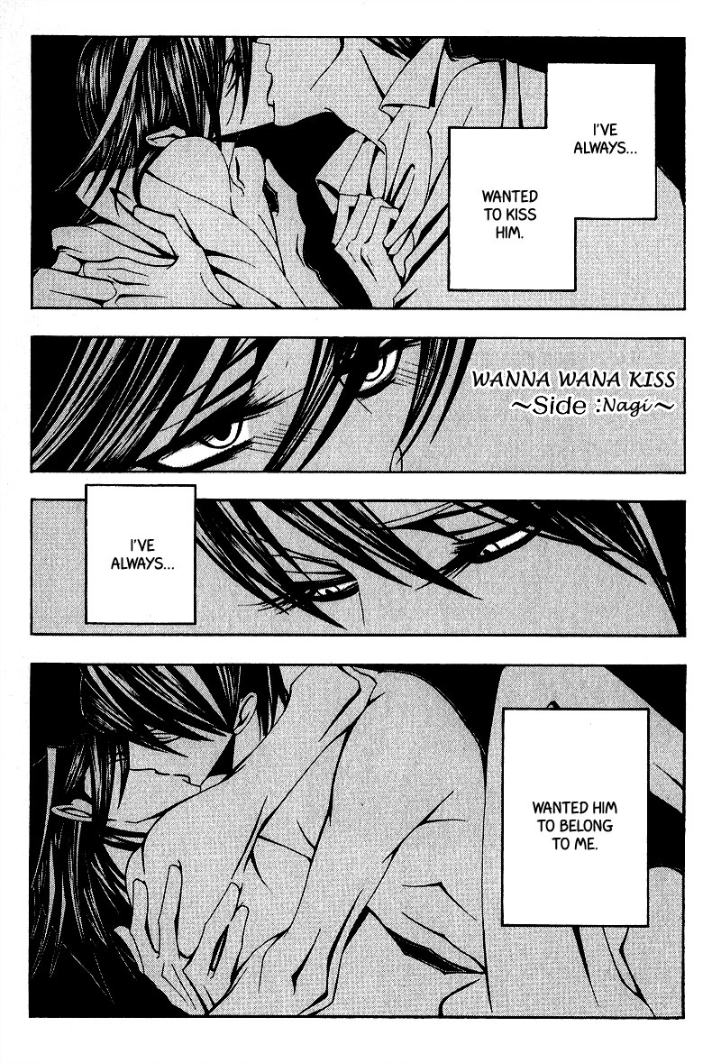 Wana Wana Kiss Vol. 1 Ch. 6 第23页