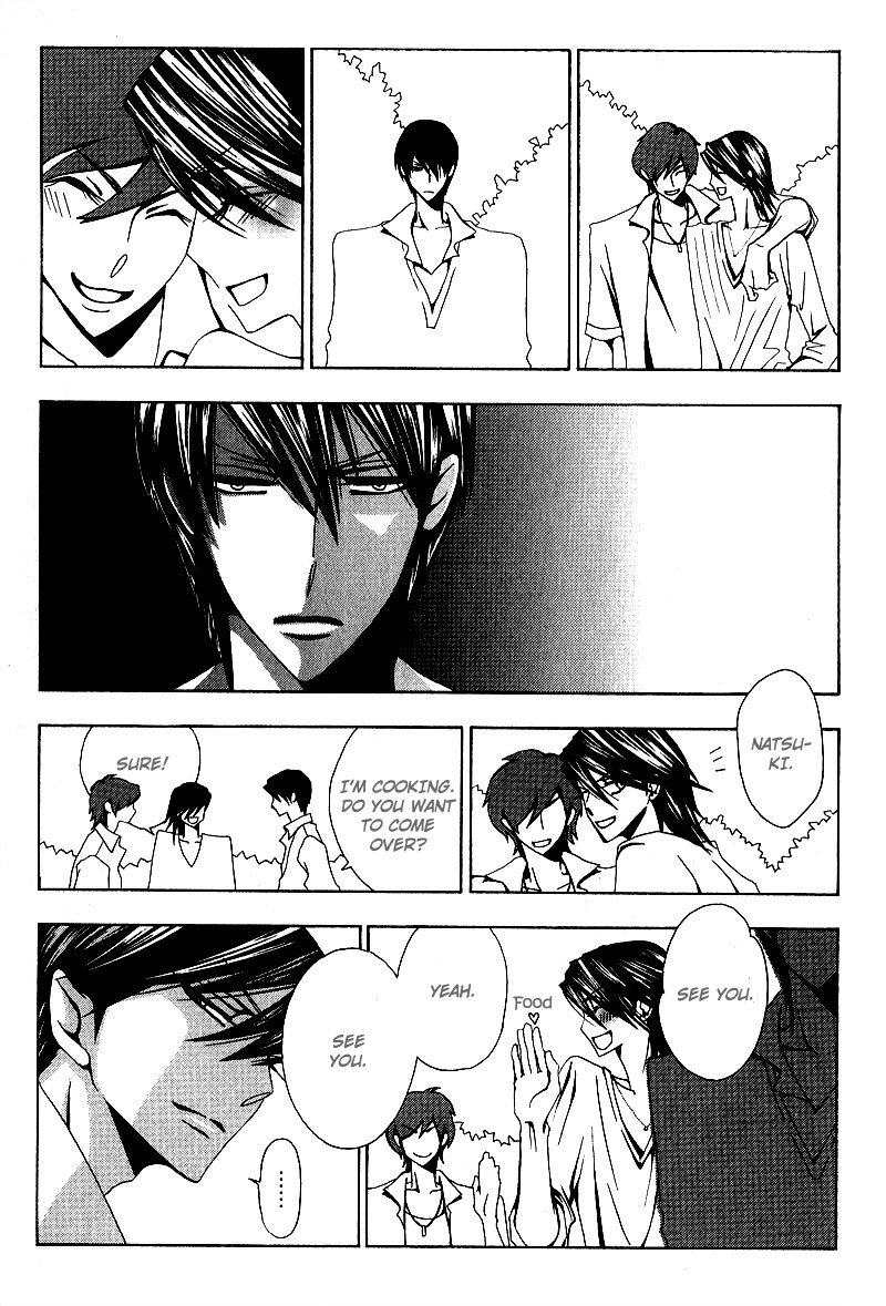 Wana Wana Kiss Vol. 1 Ch. 6 第27页