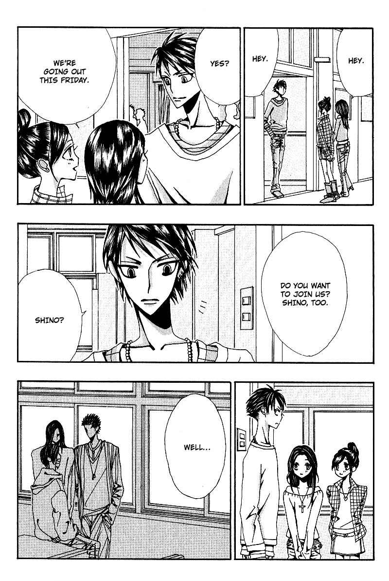 Wana Wana Kiss Vol. 1 Ch. 6 第9页