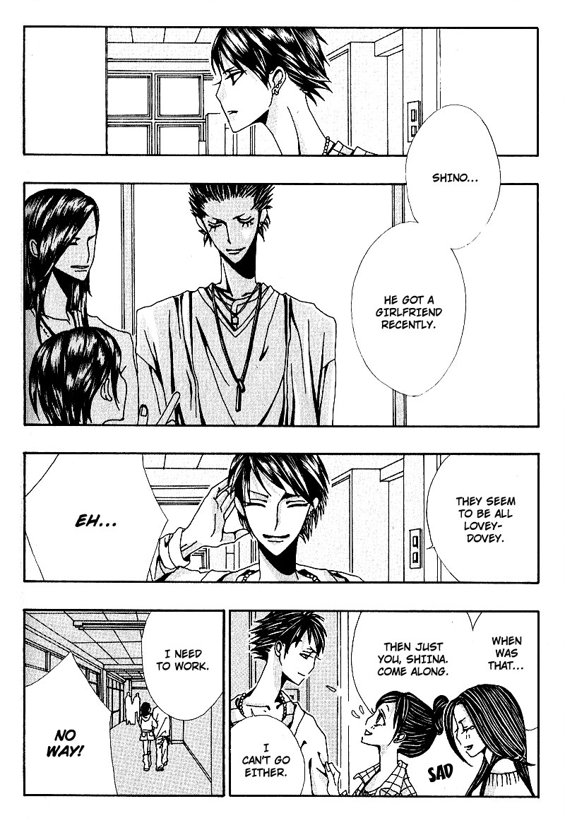 Wana Wana Kiss Vol. 1 Ch. 6 第10页