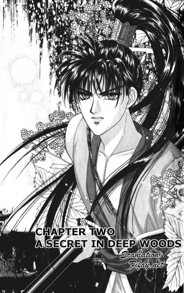 Sui Tang Heroes A Secret in Deep Woods 第1页