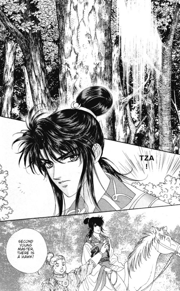Sui Tang Heroes A Secret in Deep Woods 第14页