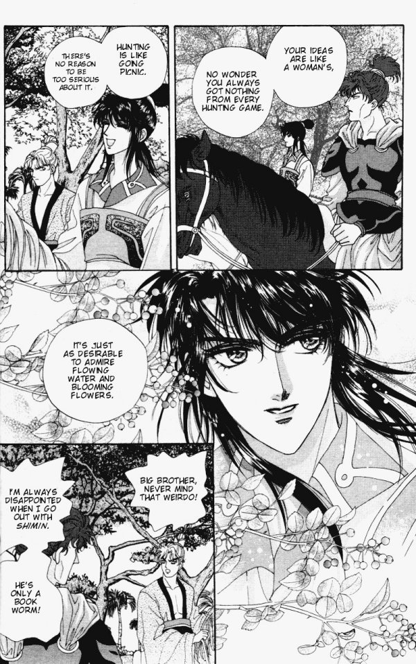 Sui Tang Heroes A Secret in Deep Woods 第16页