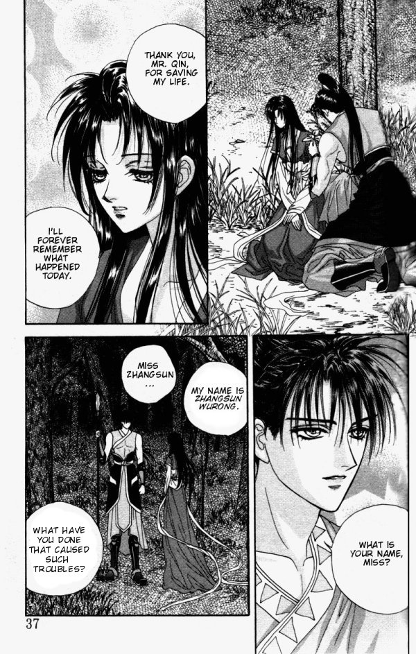 Sui Tang Heroes A Secret in Deep Woods 第3页