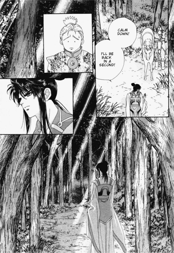 Sui Tang Heroes A Secret in Deep Woods 第22页
