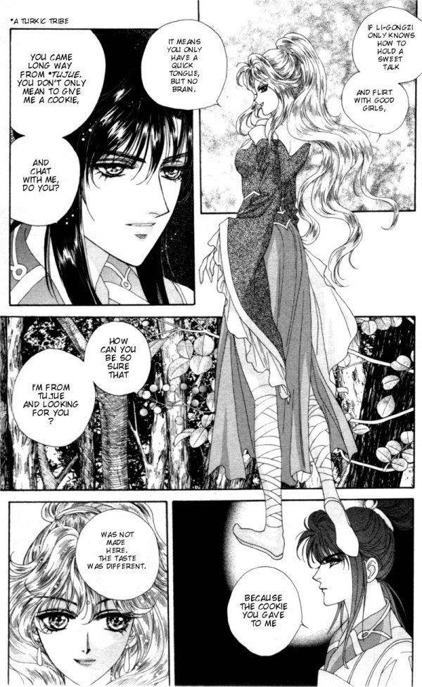 Sui Tang Heroes A Secret in Deep Woods 第24页