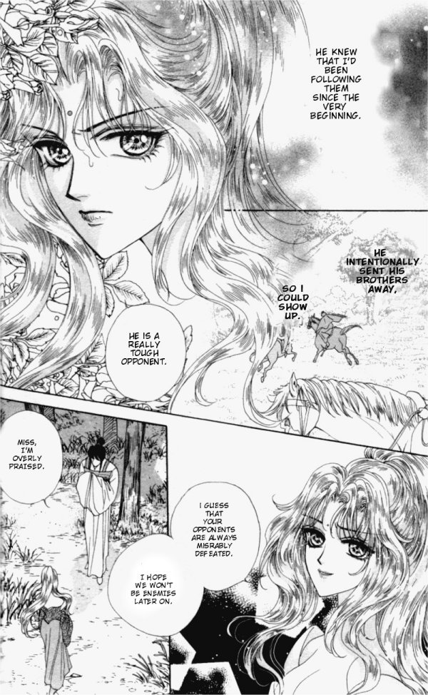 Sui Tang Heroes A Secret in Deep Woods 第26页