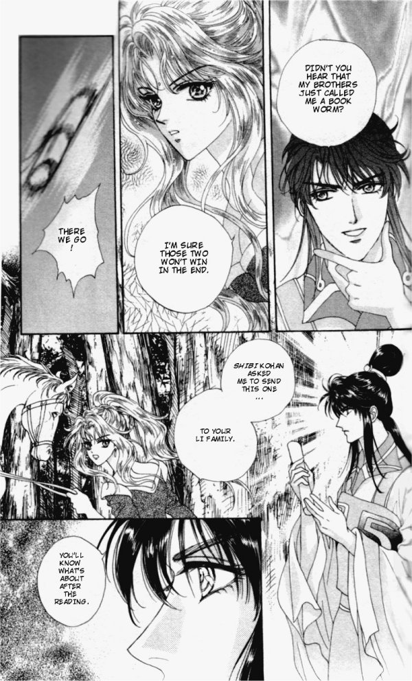Sui Tang Heroes A Secret in Deep Woods 第27页