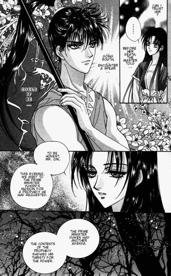 Sui Tang Heroes A Secret in Deep Woods 第4页