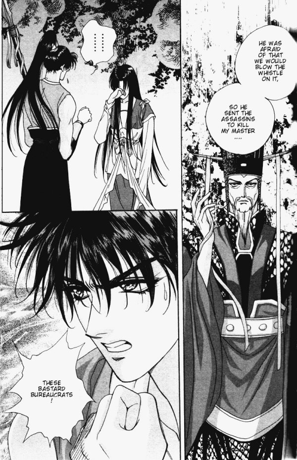 Sui Tang Heroes A Secret in Deep Woods 第5页