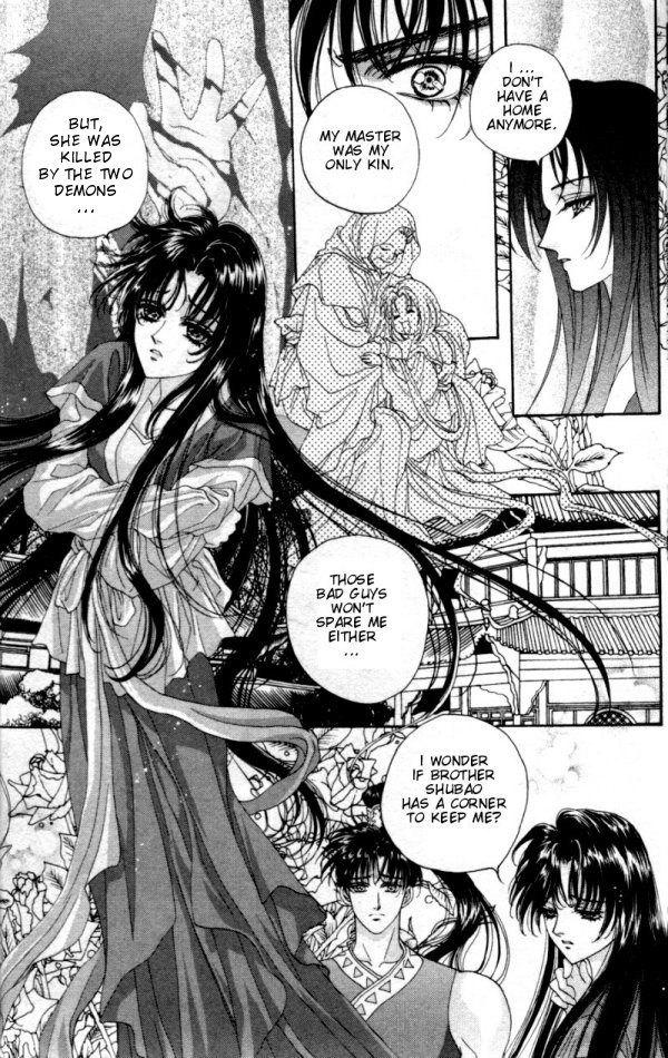 Sui Tang Heroes A Secret in Deep Woods 第8页