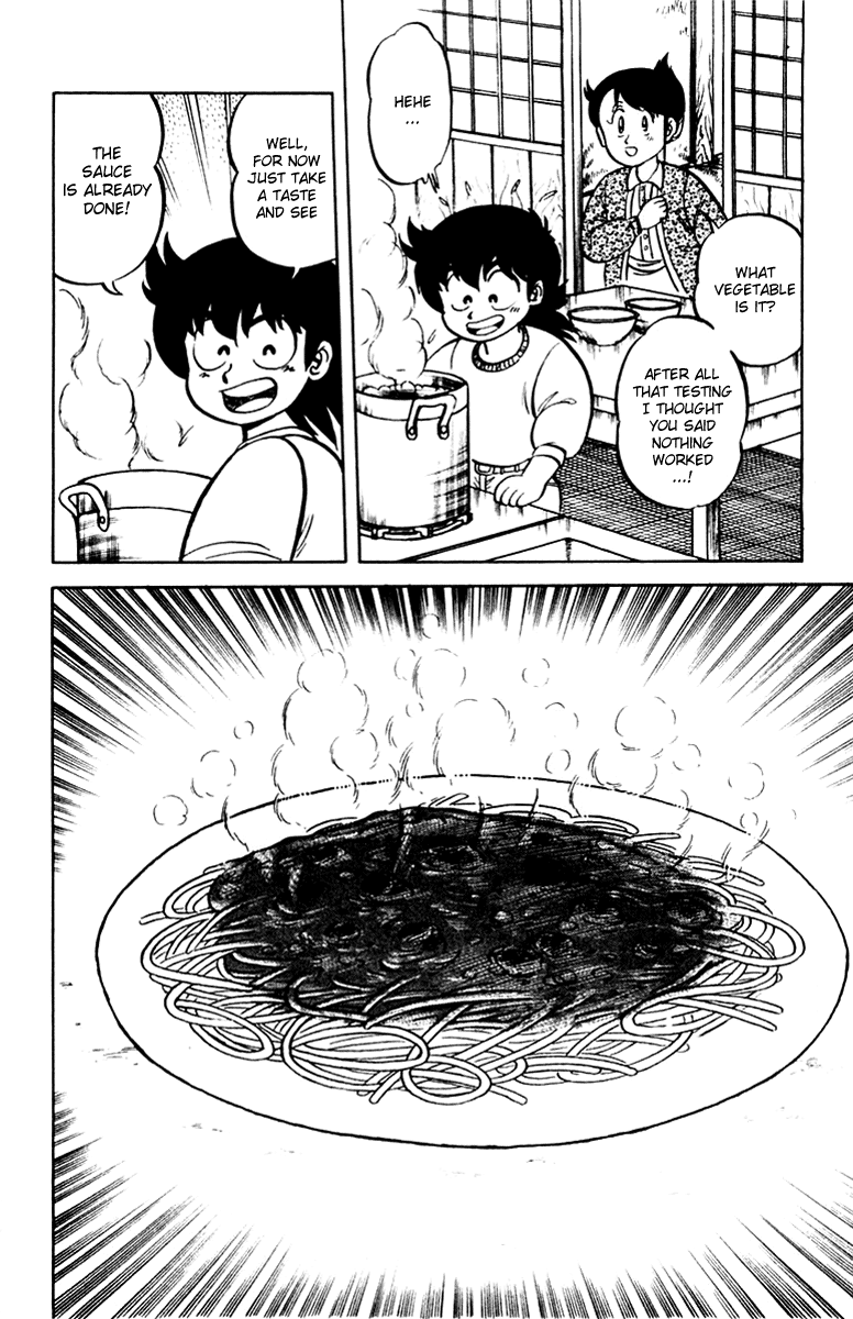 Mister Ajikko Meat Sauce and Vegetables 第16页