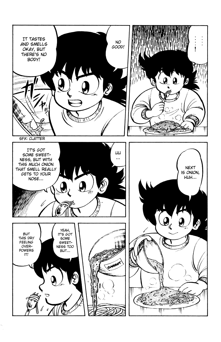 Mister Ajikko Meat Sauce and Vegetables 第10页
