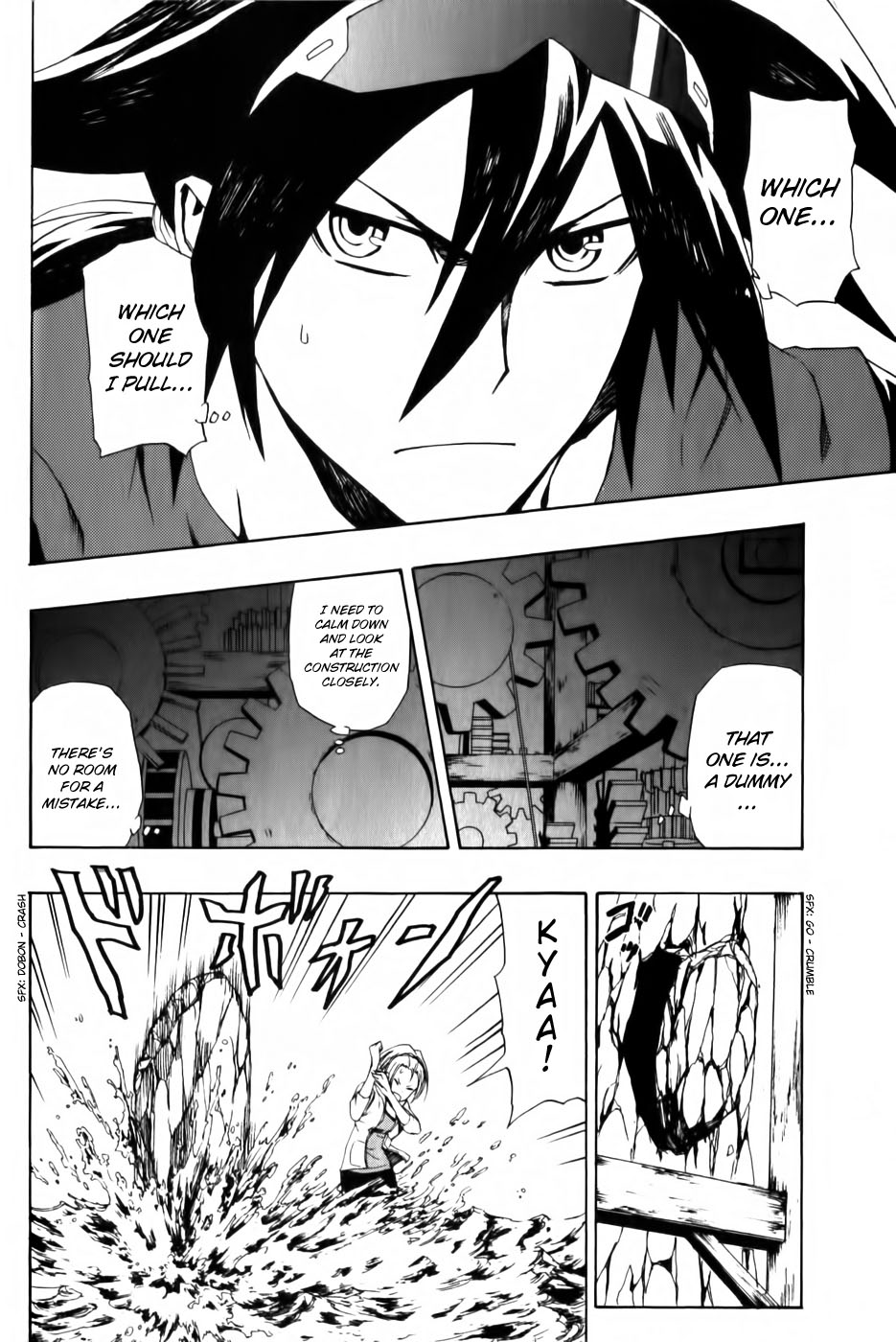 Phi Brain: Puzzle of God Vol. 1 Ch. 3 第3页