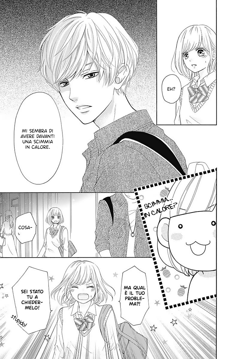 Furuya-sensei wa An-chan no Mono Vol. 1 Ch. 3 第25页