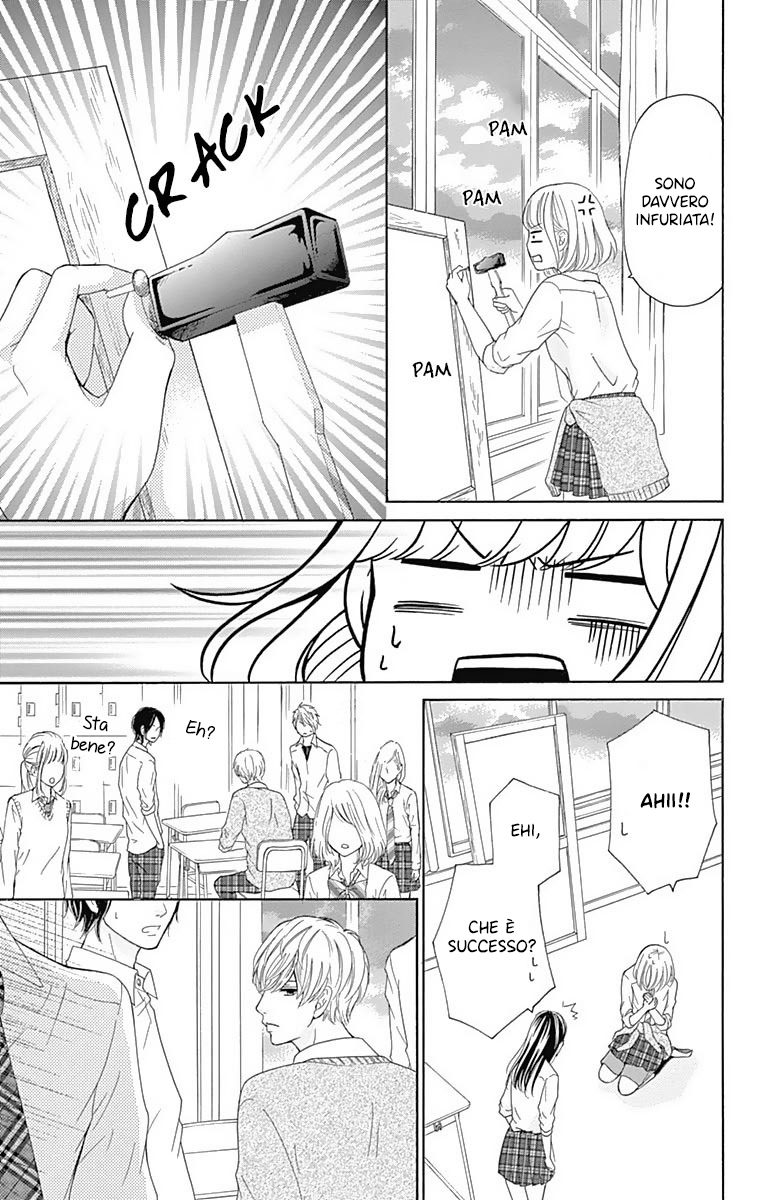Furuya-sensei wa An-chan no Mono Vol. 1 Ch. 3 第27页