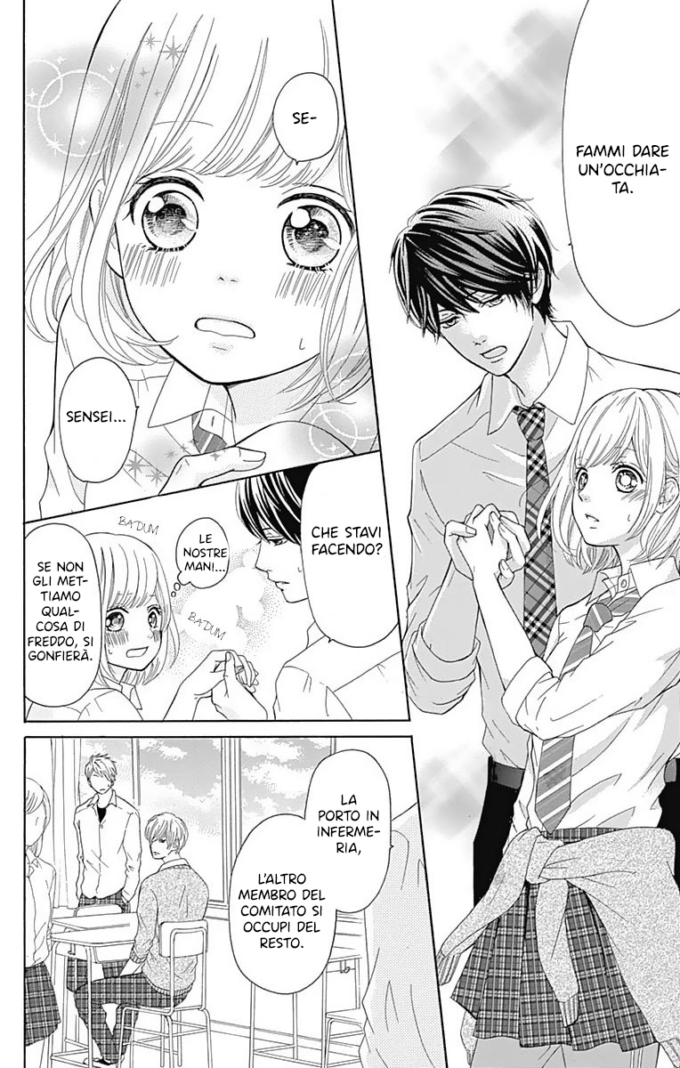 Furuya-sensei wa An-chan no Mono Vol. 1 Ch. 3 第28页