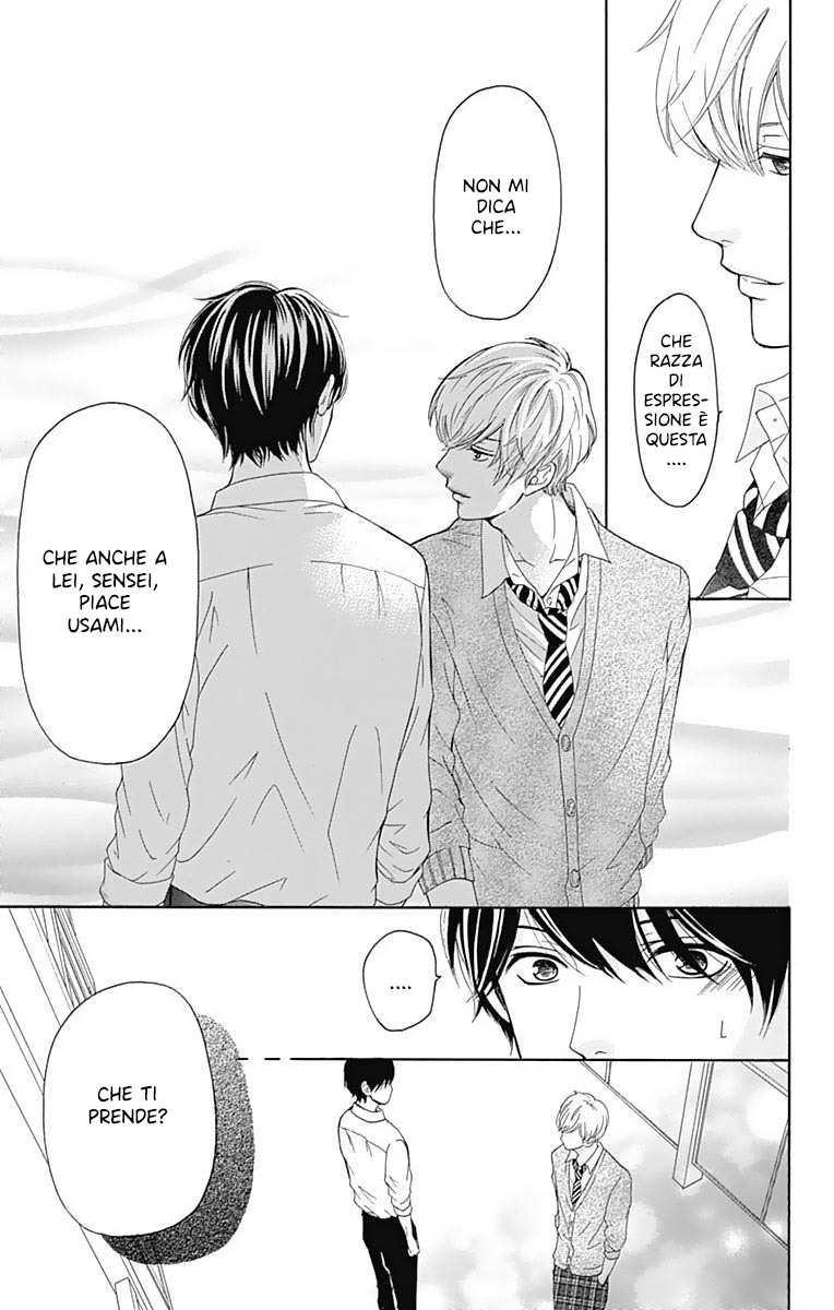 Furuya-sensei wa An-chan no Mono Vol. 1 Ch. 3 第33页